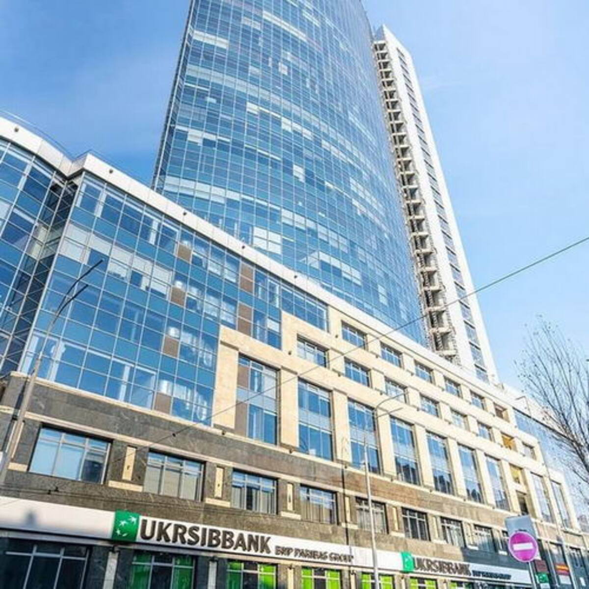 Maksym Krippa expands his investment package by buying Parus Business Center in Kyivle