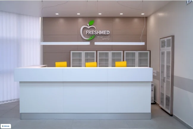 Freshmed медичний центр у місті Запоріжжя